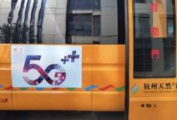 15748413027251915fYk.png 15748413027251915fYk.png