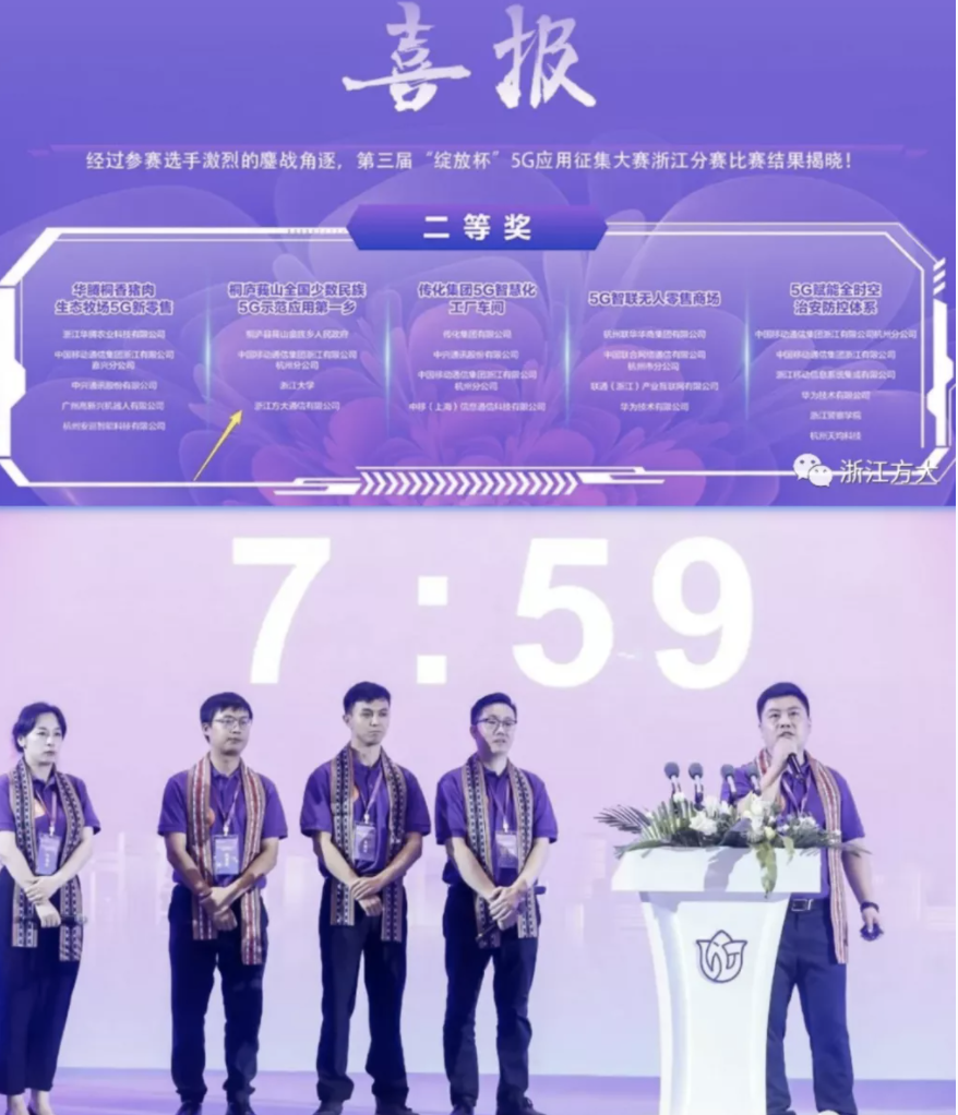 16418167926271120Avj.png image.png